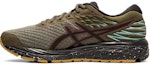 Buy ASICS Gel Cumulus 21 Winterized 'Olive Canvas' Lelaki & Wanita 1011A635-300