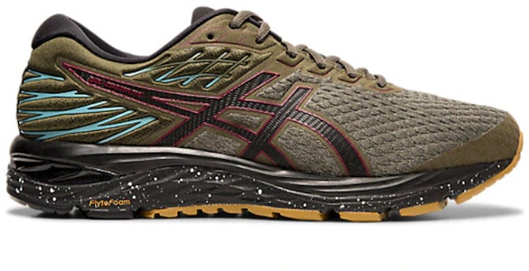 ASICS Gel Cumulus 21 Winterized 'Olive Canvas' Lelaki & Wanita 1011A635-300 Order ASICS Gel Cumulus 21 Winterized 'Olive Canvas' Lelaki & Wanita 1011A635-300