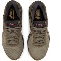 亞瑟士 Gel Cumulus 21 冬季版「橄欖帆布」1011A635-300 Shop 亞瑟士 Gel Cumulus 21 冬季版「橄欖帆布」1011A635-300