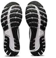 ASICS Gel Cumulus 22 'Carrier Kelabu' 1011A862-022 Details for ASICS Gel Cumulus 22 'Carrier Kelabu' 1011A862-022