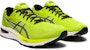 아식스 젤 쿠뮬러스 22 '라임 제스트' 1011A862-300
