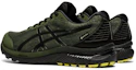 Shop 亞瑟士 Gel Cumulus 22 Gore-Tex 'Smog Green' 1011A893-300