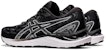 ASICS Gel Cumulus 23 'Hitam Putih' 1011B012-001