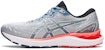 ASICS Gel Cumulus 23 'Pakej Perayaan Sukan' 1011B314-960