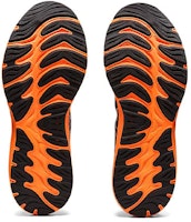 ASICS Gel Cumulus 23 'Azul Francés Naranja Impactante' 1011B012-408 Details for ASICS Gel Cumulus 23 'Azul Francés Naranja Impactante' 1011B012-408