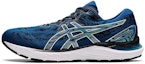 Buy ASICS Gel Cumulus 23 'Mako Blue' Lelaki 1011B012-410