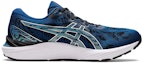 Order ASICS Gel Cumulus 23 'Mako Blue' Lelaki 1011B012-410
