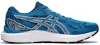 Order ASICS Gel Cumulus 23 'Reborn Biru' 1011B012-400