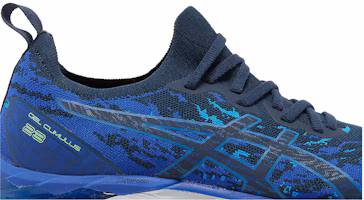 Order 亞瑟士 ASICS Gel Cumulus 23 MK '摩納哥藍' 1011B015-408