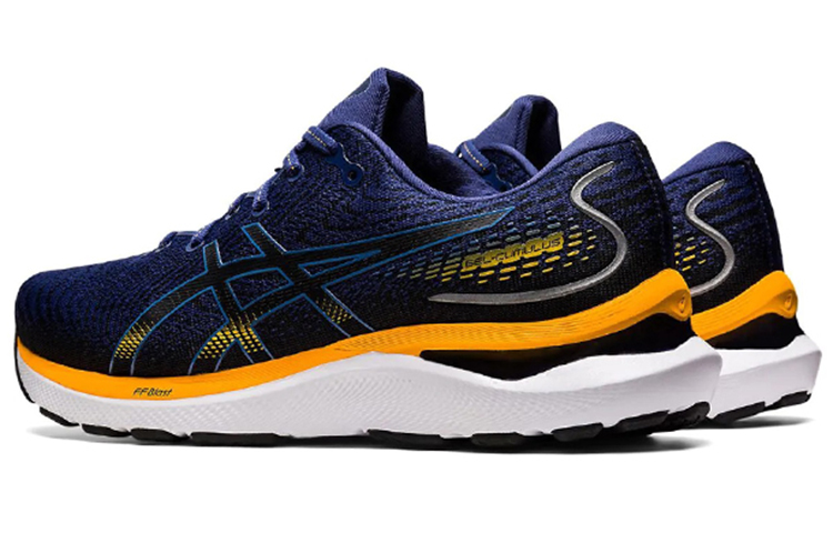 Shop ASICS Gel Cumulus 24 'Deep Ocean Amber' 1011B366-401