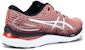 ASICS Gel-Cumulus 24 'Merah Hitam' 1011B529-700