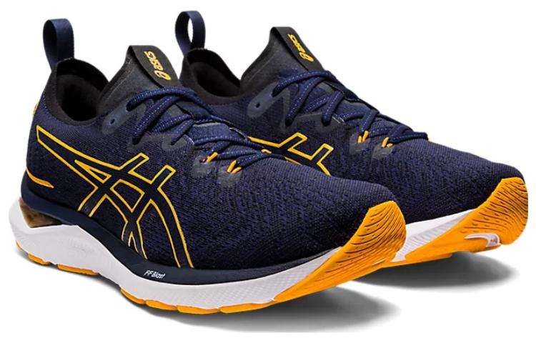 Shop ASICS Gel Cumulus 24 MK ''Midnight Amber'' Hardloopschoenen 1011B430-400