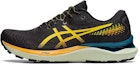 Buy ASICS Gel Cumulus 24 TR 'Nature Bathing - Kuning Keemasan' 1011B572-750