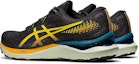 Shop ASICS Gel Cumulus 24 TR 'Nature Bathing - Kuning Keemasan' 1011B572-750