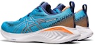 Shop 아식스 젤 쿠무러스 25 '아일랜드 블루 선 피치' 1011B621-402