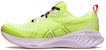 ASICS Gel Cumulus 25 'Lime Zest' Kasut Lari Lelaki Wanita 1011B621-300