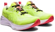 Lookbook ASICS Gel Cumulus 25 'Lime Zest' Kasut Lari Lelaki Wanita 1011B621-300