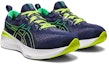 Lookbook ASICS Gel Cumulus 25 'Midnight Cilantro' Lelaki Kasut Lari 1011B621-400