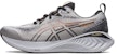 ASICS Gel Cumulus 25 'Sheet Rock Sun Peach' Wanita Lelaki Running Kasut 1011B621-020
