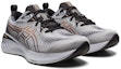 Lookbook ASICS Gel Cumulus 25 'Sheet Rock Sun Peach' Wanita Lelaki Running Kasut 1011B621-020