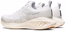 Shop ASICS Gel Cumulus 25 'White Gum' Lelaki Wanita Kasut Sukan Putih Gum 1011B621-102