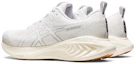 Purchase 亞瑟士Gel Cumulus 25 'White Gum' 1011B621-102