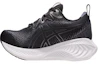 Purchase ASICS Gel Cumulus 25 Extra Wide 'Hitam Carrier Grey' 1011B623-002