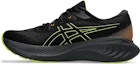 Buy ASICS Gel Cumulus 25 GORE-TEX 'Black Neon Lime' Hitam Hijau Neon. 1011B683-001