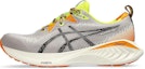 Buy ASICS Gel-Cumulus 25 TR 'Neon Lime Mandian Alam' 1011B751-200