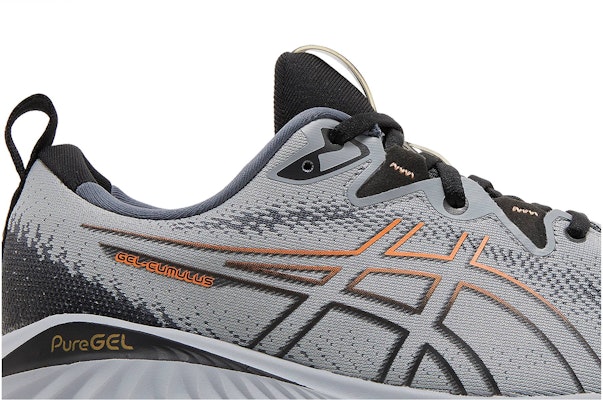 亚瑟士Gel Cumulus 25宽版‘石盖阳桃’ 1011B620-020 Order 亚瑟士Gel Cumulus 25宽版‘石盖阳桃’ 1011B620-020