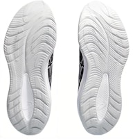 亚瑟士 Gel Cumulus 26 '黑色混凝土' 1011B792-002 Purchase 亚瑟士 Gel Cumulus 26 '黑色混凝土' 1011B792-002