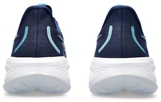 ASICS Gel Cumulus 26 'Blue Expanse' Biru Keluasaan 1011B792-401 Shop ASICS Gel Cumulus 26 'Blue Expanse' Biru Keluasaan 1011B792-401