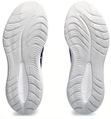 ASICS Gel Cumulus 26 'Expanse Azul' 1011B792-401 Purchase ASICS Gel Cumulus 26 'Expanse Azul' 1011B792-401