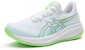 ASICS Gel Cumulus 26 'Hijau Batu Lembut' 1011B792-100