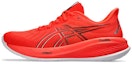 Buy ASICS Gel Cumulus 26 'Merah Matahari' 1011B792-600