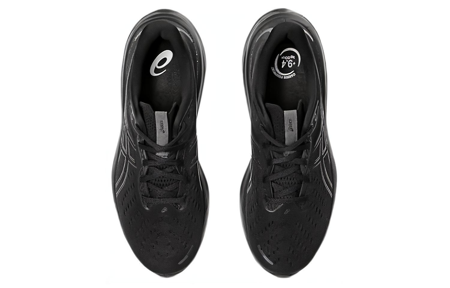 Shop ASICS Gel Cumulus 26 'Triple Negro' 1011B792-003