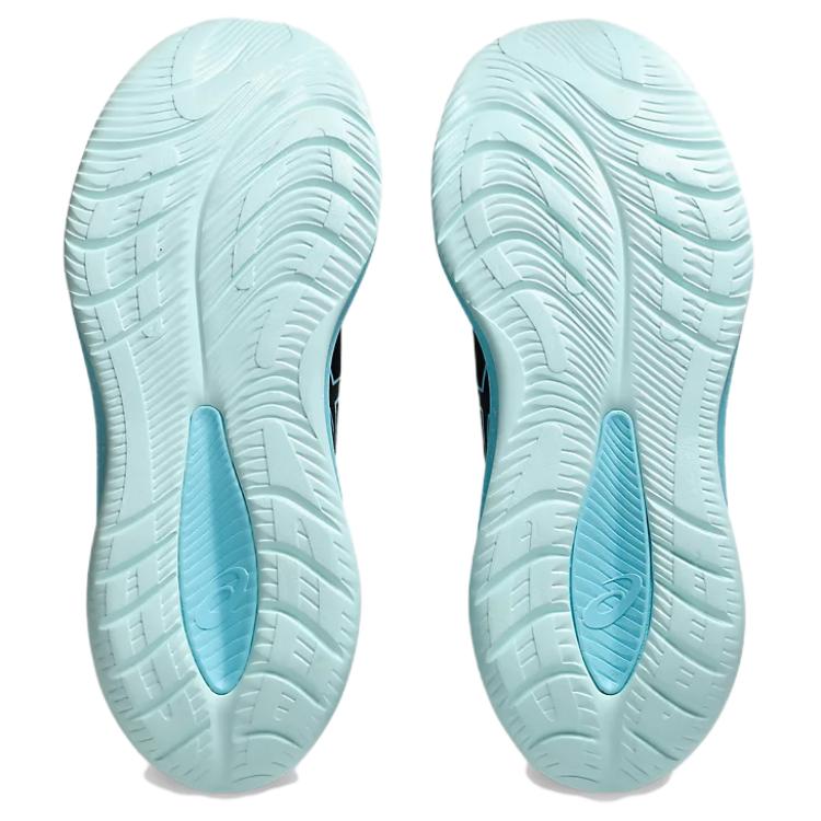 Purchase ASICS Gel Cumulus 26 Lite-Show ''Cyan Terang'' 1011B948-001