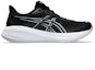 Order ASICS Gel Cumulus 26 Wide 'Hitam Konkrit' 1011B793-002