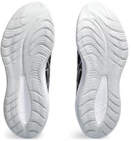 ASICS Gel Cumulus 26 Wide 'Negro Hormigón' 1011B793-002 Purchase ASICS Gel Cumulus 26 Wide 'Negro Hormigón' 1011B793-002