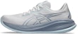 ASICS Gel Cumulus 26 Wide 'Putih Kelabu Sejuk' 1011B793-102