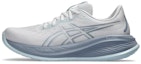 Buy ASICS Gel Cumulus 26 Wide 'Putih Kelabu Sejuk' 1011B793-102