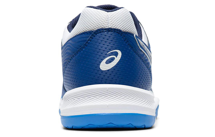 Shop ASICS Gel Dedicate 6 ''Blau'' Tennisschuhe 1041A074-402