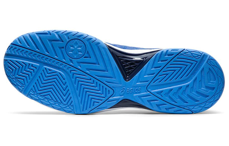 Purchase ASICS Gel Dedicate 6 ''Blau'' Tennisschuhe 1041A074-402
