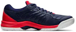 Order ASICS Gel Dedicate 6 ''Peacoat Weiß'' 1041A074-403
