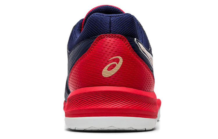 Shop ASICS Gel Dedicate 6 ''Peacoat Weiß'' 1041A074-403