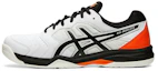 Buy ASICS Gel Dedicate 6 'Putih Hitam' 1041A074-100