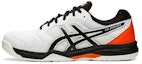 Buy ASICS Gel Dedicate 6 'Putih Hitam' 1041A074-100