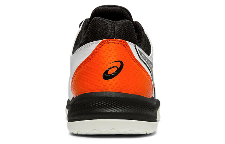 Shop ASICS Gel Dedicate 6 'Putih Hitam' 1041A074-100