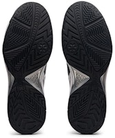 アシックス ゲルデディケイト7 黒白 (Ashikkusu Gerudedikeito7 KuroShiro) 1041A223-001 Details for アシックス ゲルデディケイト7 黒白 (Ashikkusu Gerudedikeito7 KuroShiro) 1041A223-001