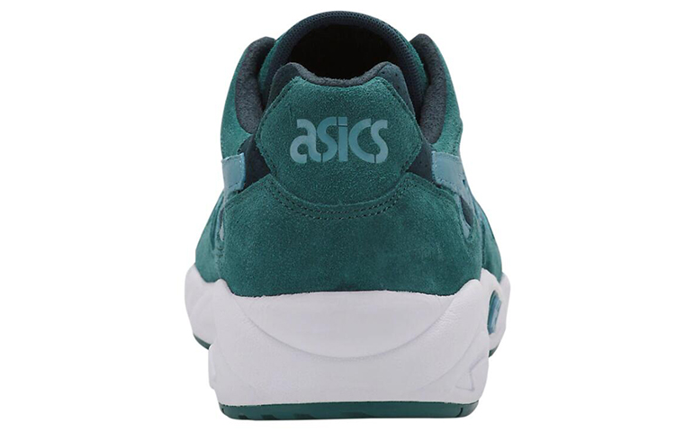 Purchase アシックス ゲルディアブロ 「深海」 (Ashikksu Gerudiaburo "Shinkai") 1193A096-400